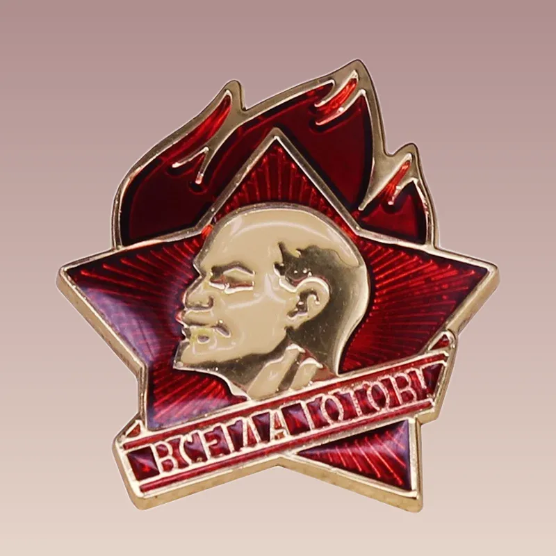 Découvrez nos pin's Lénine, l'accessoire parfait pour afficher votre style unique. Commandez dès maintenant et ajoutez une touche historique à votre collection !